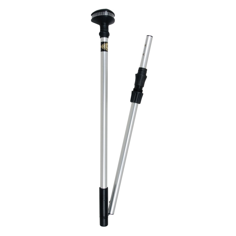 Lighting - Navigation Lights