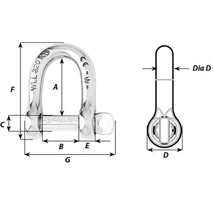 Wichard Not Self-Locking D Shackle - 14mm Diameter - 9/16" [1207W]