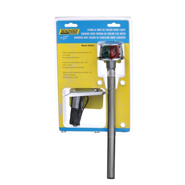 Seachoice 05091  Chrome-Plated Zamak Bi-Color Stow-A-Way Bow Light