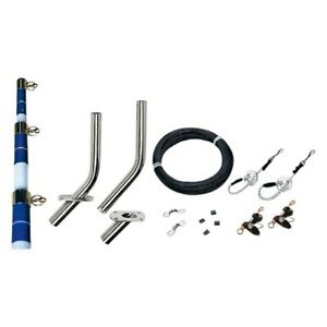 Seachoice 88251 Complete Outrigger Kit Blue 15'